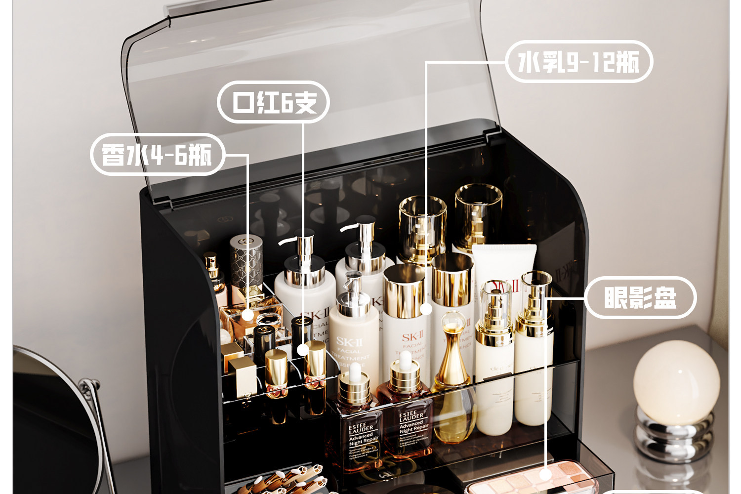 Cosmetics storage box acrylic dust-proof large capacity organizer