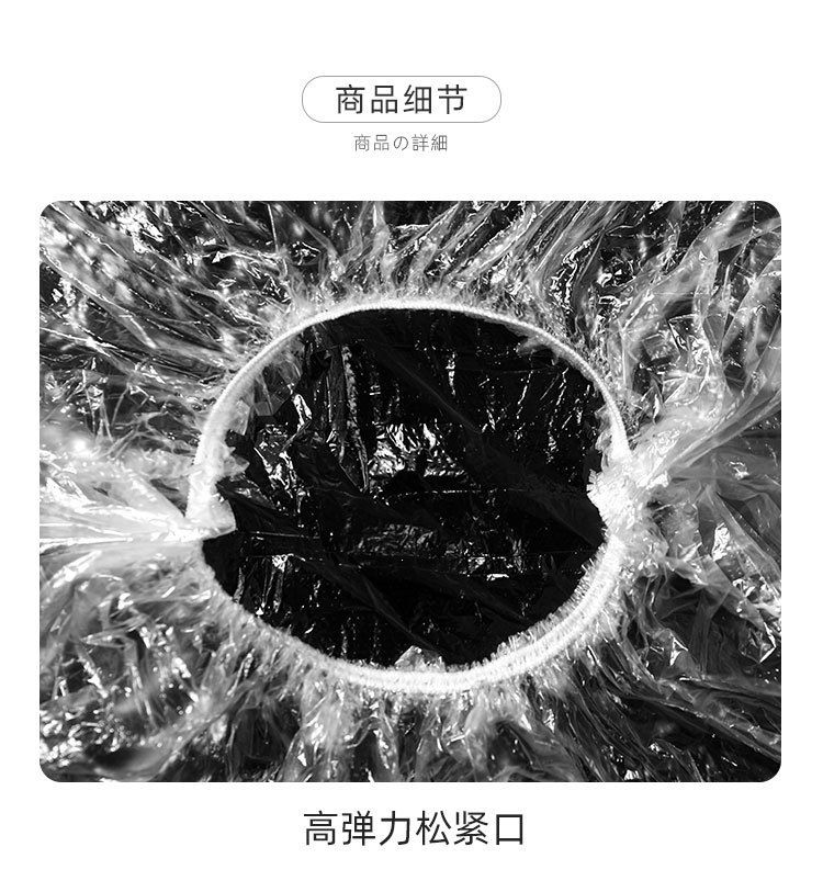 猫咪一次性弹力保鲜罩食品级专用保鲜膜袋多功能冰箱剩菜碗盘盖膜