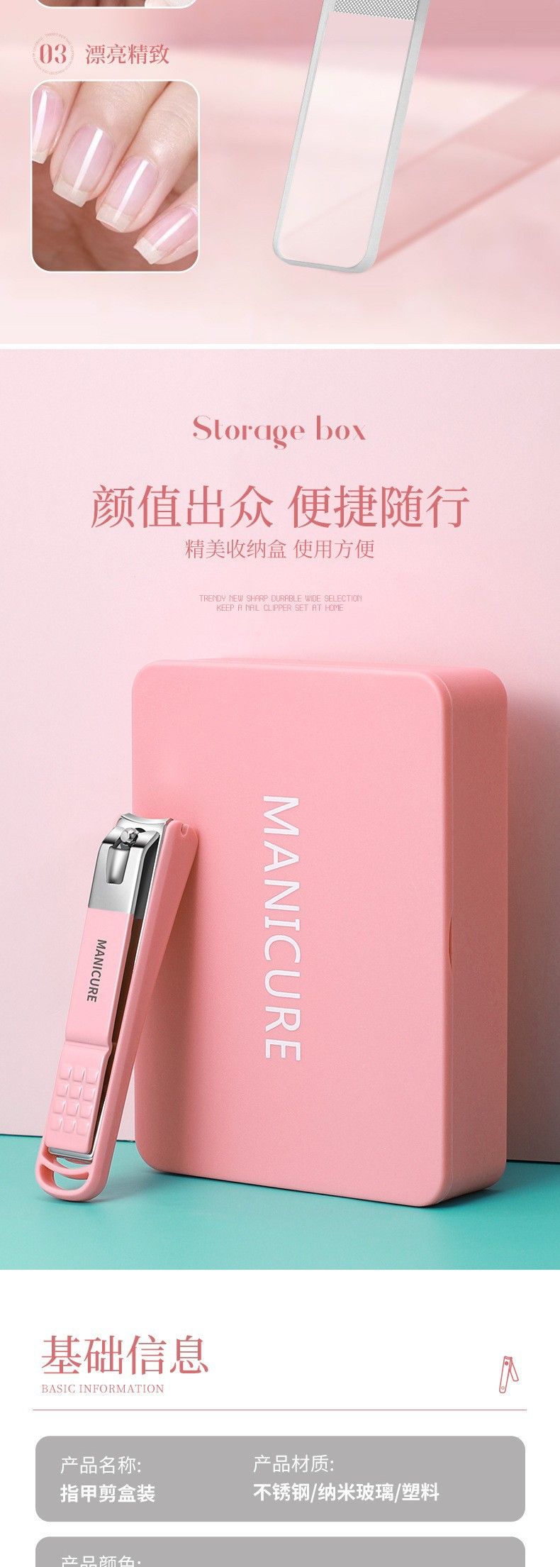 德国指甲刀套装家用指甲剪高档指甲钳原装斜口防飞溅修脚美甲工具