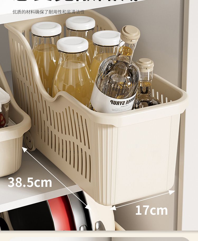 Wheeled Kitchen Storage Cabinet Large Capacity