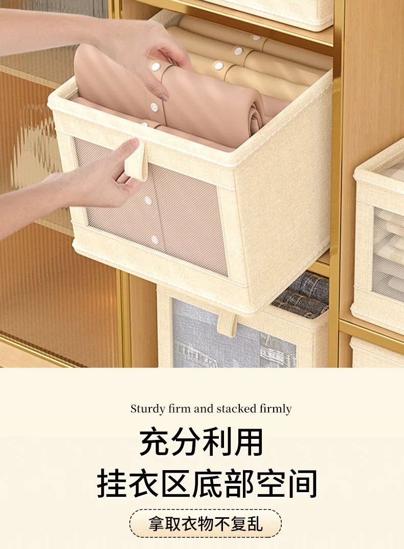 Oxford cloth storage box with lid, foldable, layered organizer