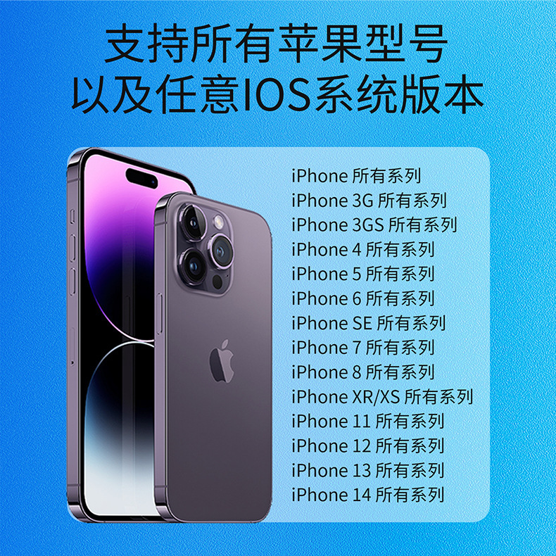Endoscope camera 1.3MP, compatible with Apple and Android, waterproof