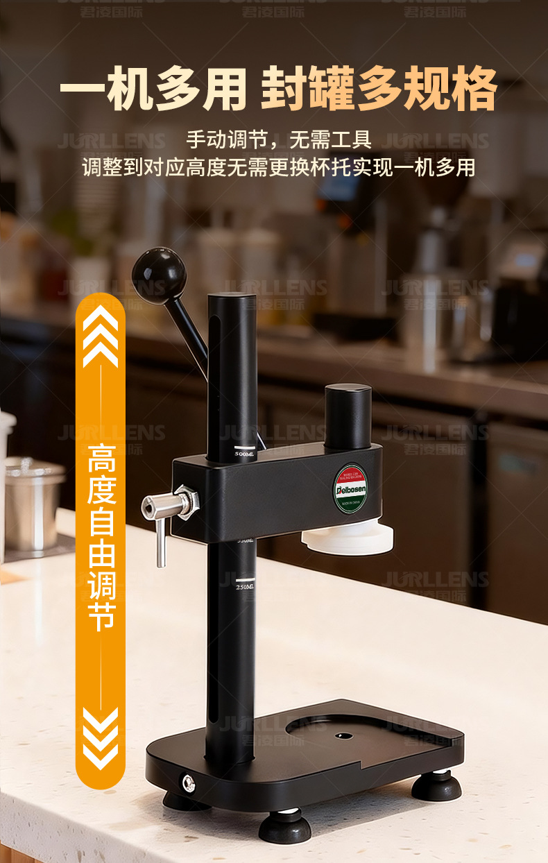 Senbol manual can and bottle capping machine