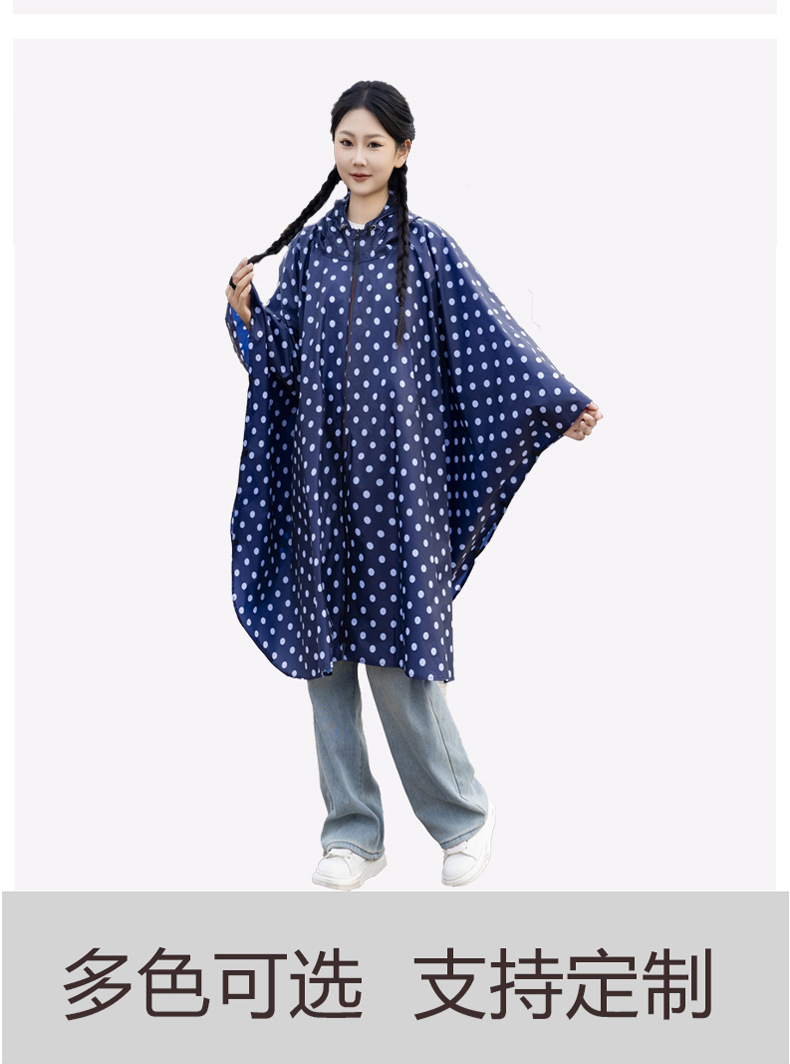 3-in-1 wasserdichter Regenmantel-Poncho für Wandern und Radfahren