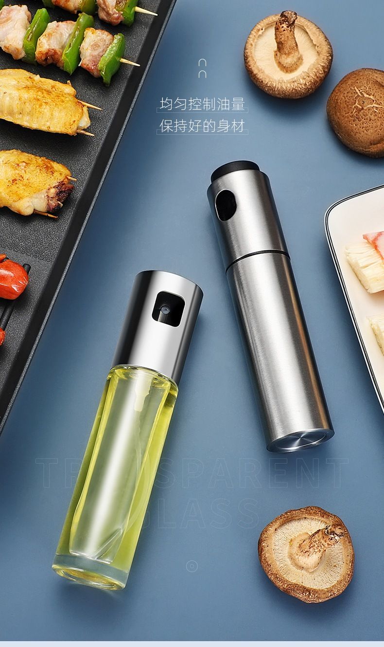 Glass oil spray bottle, olive oil, food-grade, shatterproof