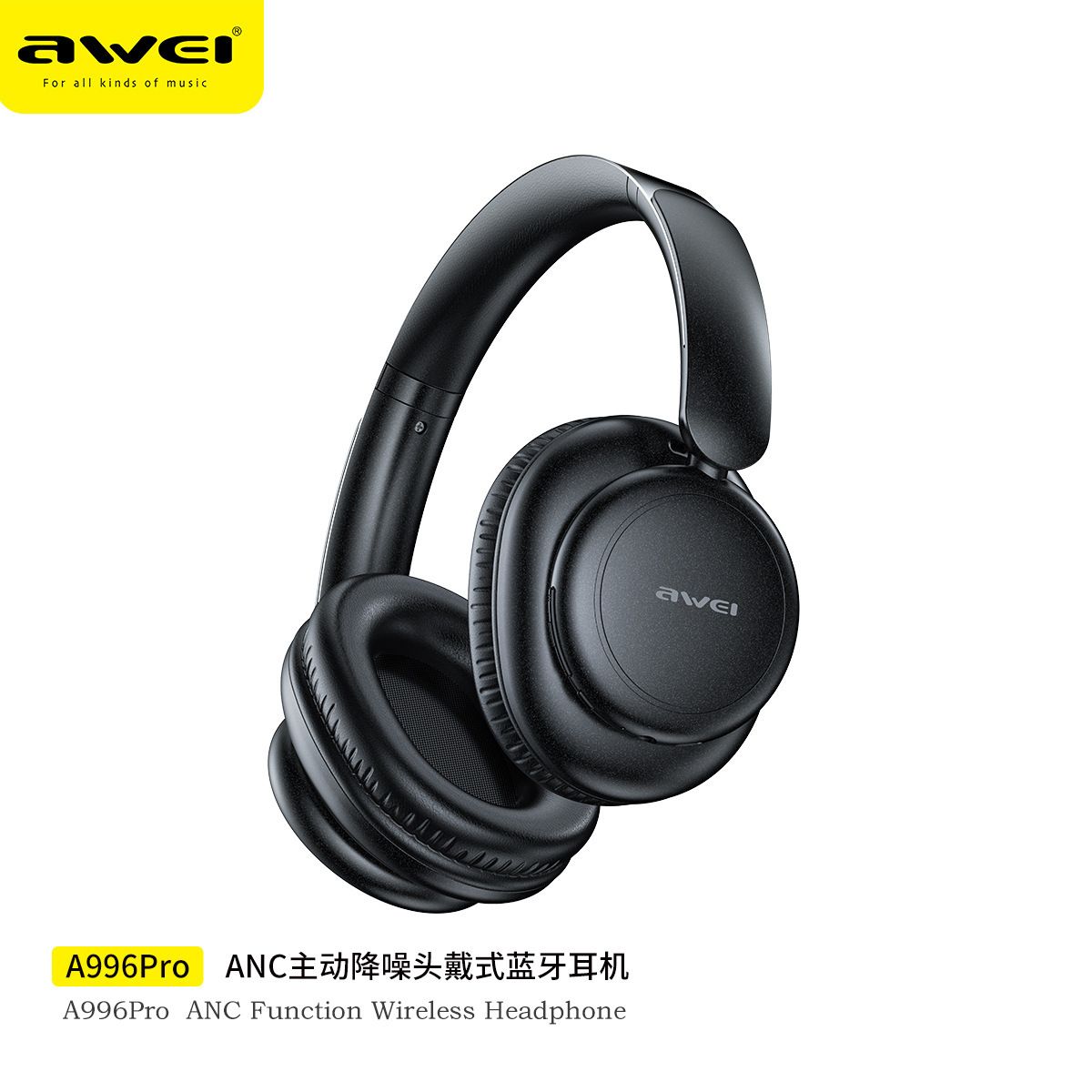 Bluetooth headphones, noise cancelling, over-ear design