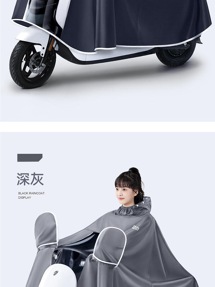 Oxford Yağmurluğu Elektrikli Scooter Motosiklet Kalınlaştırılmış