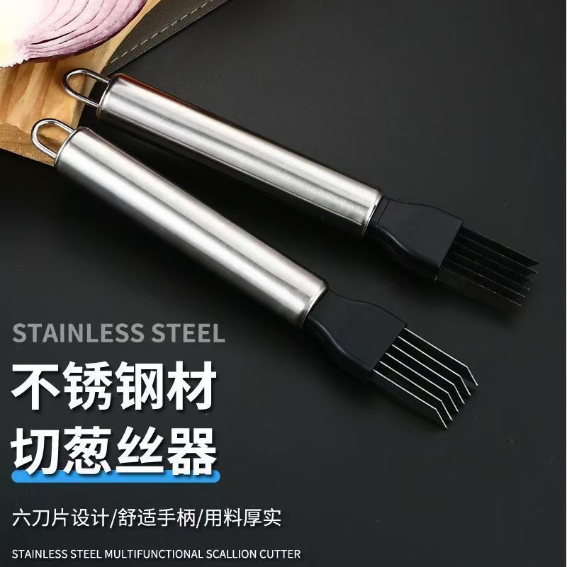 Stainless Steel Onion Cutter, Multifunctional Vegetable Shredder