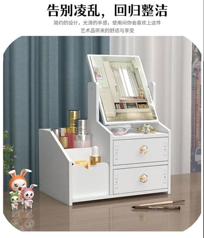 Desktop makeup mirror with cosmetics storage box and drawers