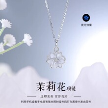 S999 pure silver ring, asymmetric design, couple model