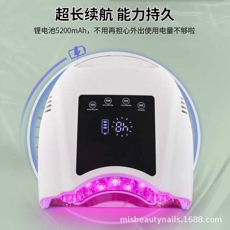 UV/LED tırnak lambası, profesyonel, hızlı kurutma, kablosuz