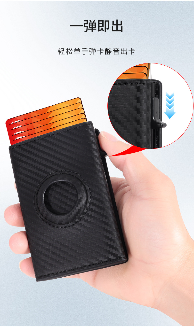 Kart cüzdanı, RFID korumalı, AirTag uyumlu, çok kartlı