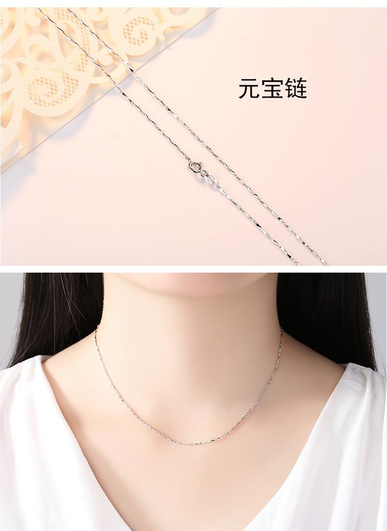 镀银项链女配链单链锁骨链水波元宝蛇骨O字满天星瓜子盒子链裸链