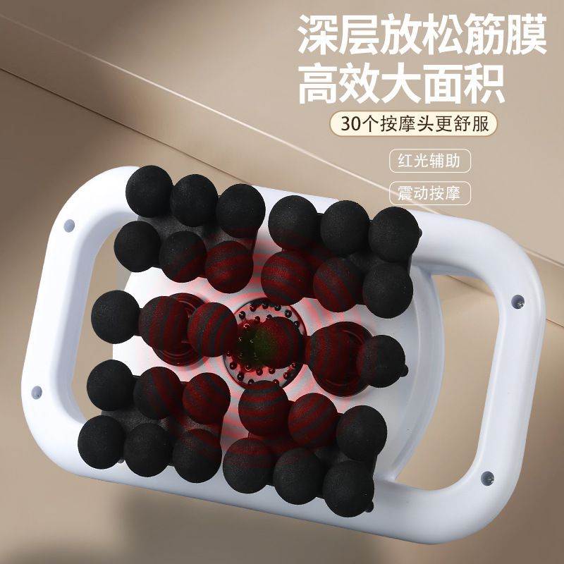 6头12头18头22头24头28头30头筋膜枪腰背深层全身震动按摩器筋膜
