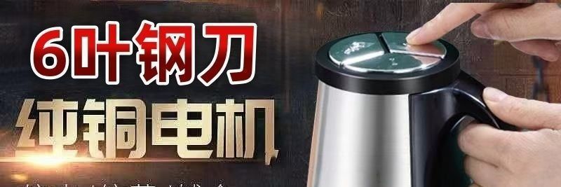 电动绞肉机家用商用多功能料理机不锈钢搅拌机蒜蓉辣椒粉碎机新品
