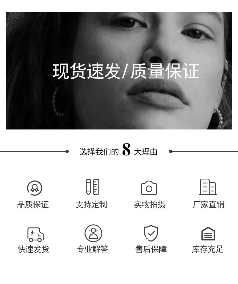 Premium metal ring ear clips without piercing for women