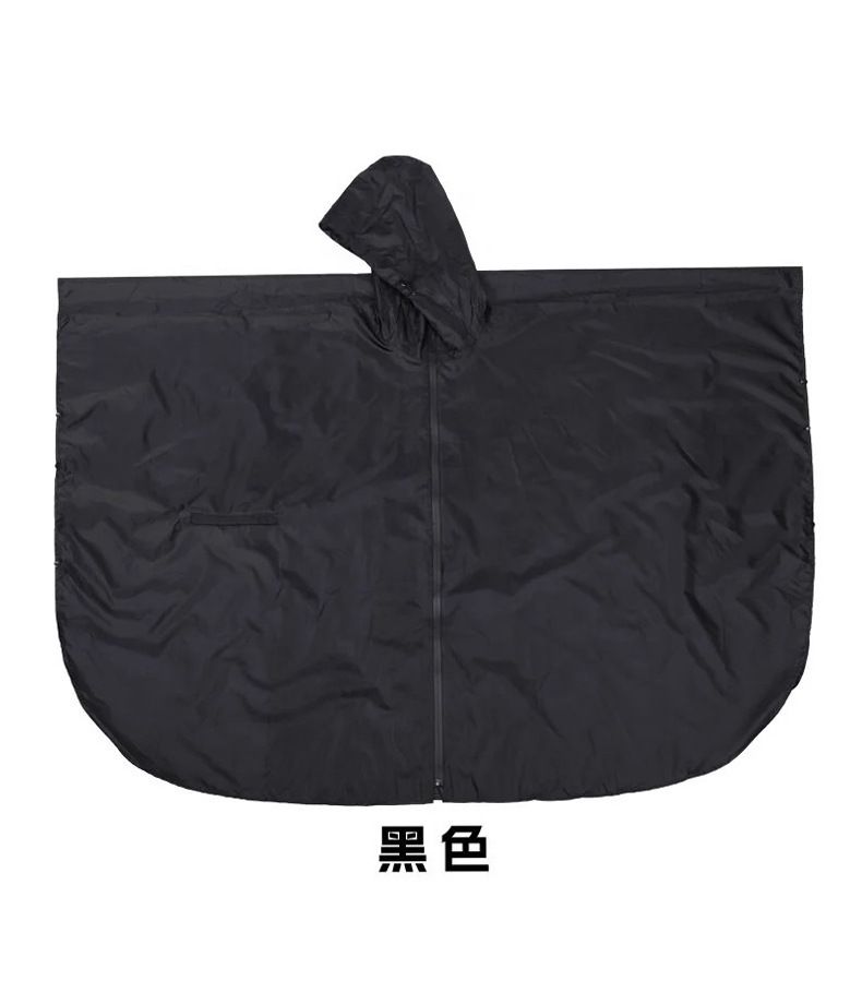 Poncho-Regenjacke, Erwachsene, tragbar mit Reißverschluss