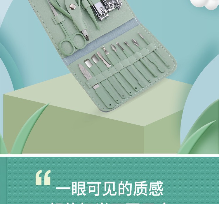 16-piece nail care kit, stainless steel manicure set