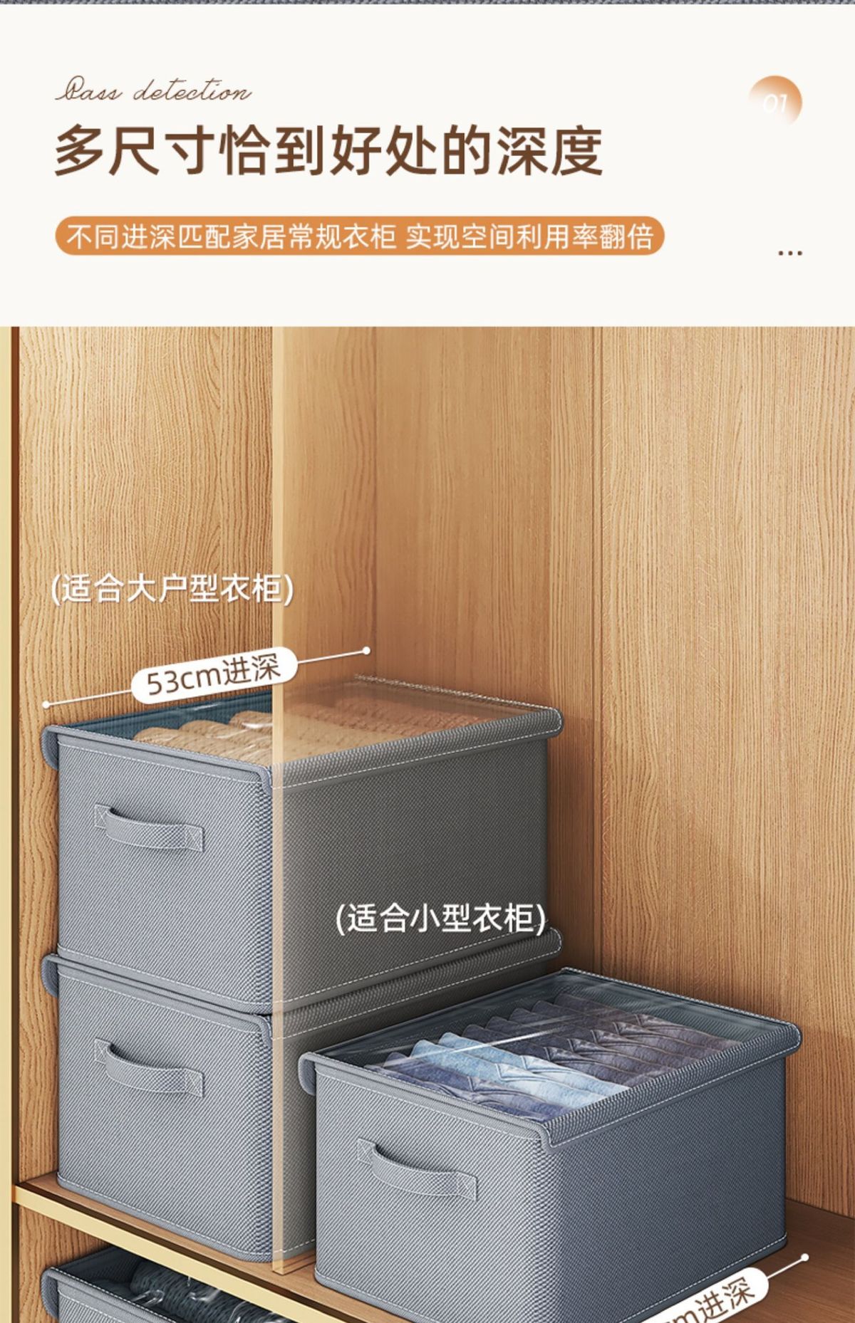 跨境衣服收纳盒内衣裤收纳盒衣柜卧室折叠布艺衣物整理箱
