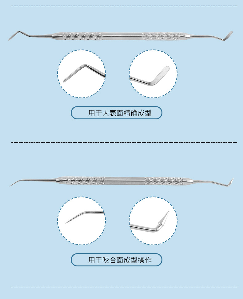 Dental tool set 8-piece, stainless steel, tartar cleaning