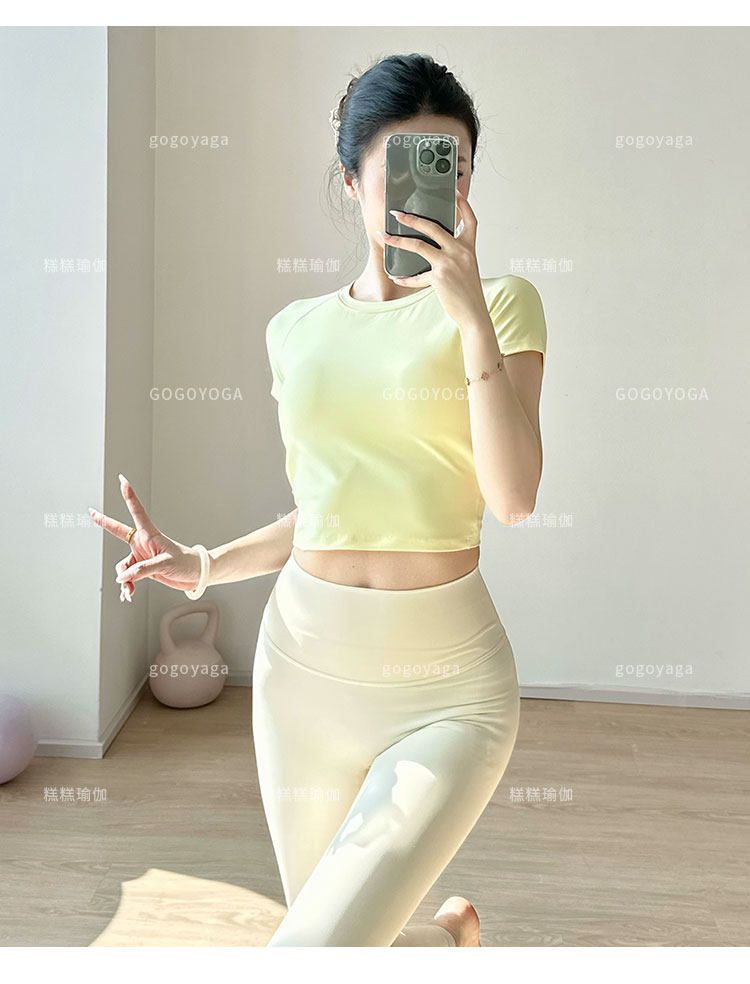Yoga top, short sleeve, with chest pad, 2026