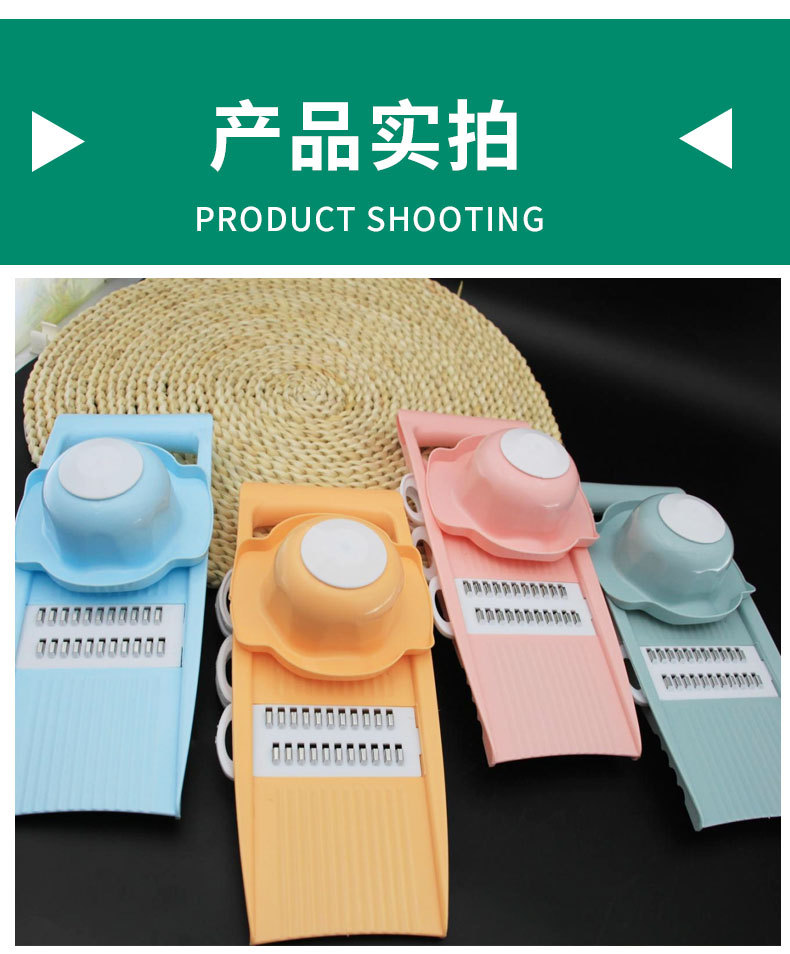 多功能切菜神器不锈钢家用土豆擦丝器厨房工具适合初学者的刨丝器