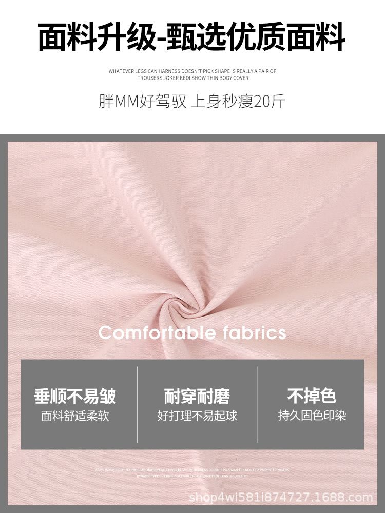 咖色翻腰运动裤女夏薄款慵懒随性瑜伽健身裤小个子垂感宽松阔腿裤