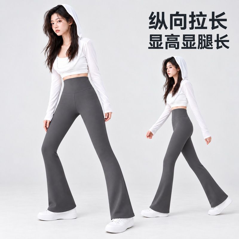 Micro flare yoga pants women, high waist leggings