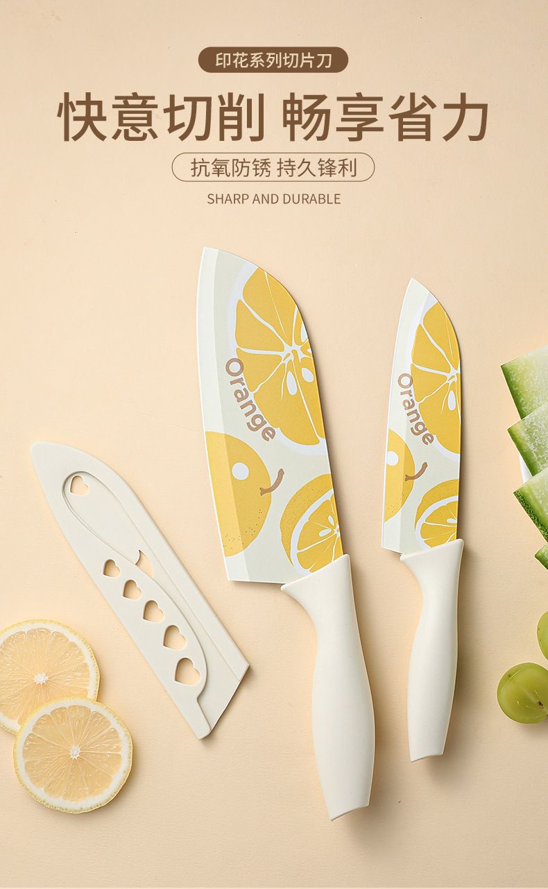 Kitchen knife set stainless steel slicing knife