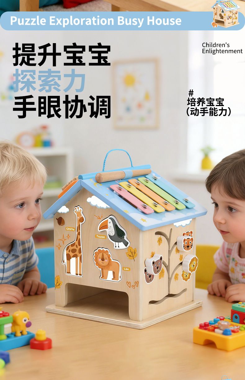 Montessori meşgul ev - multifunksiyonel oyun evi