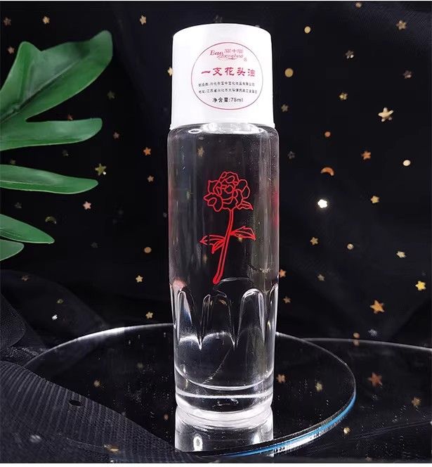 Çiçek Baş Yağı 78ml Saç Bakımı Klasik