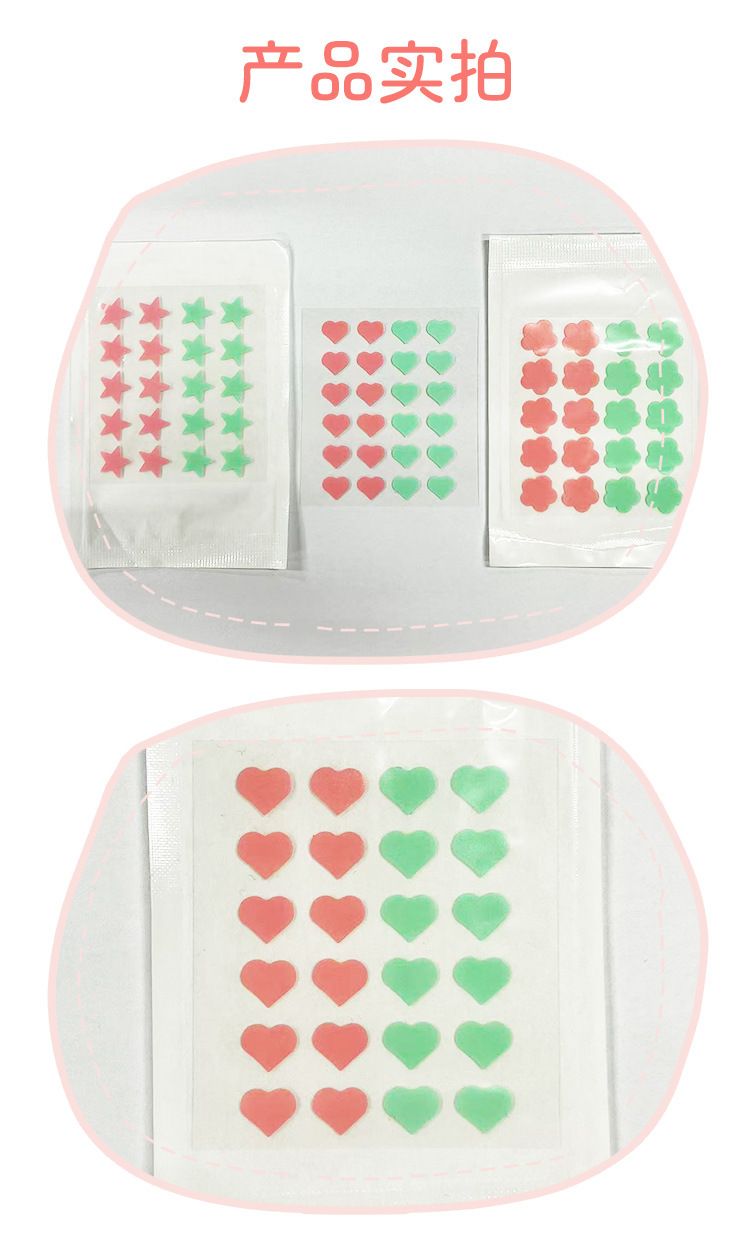 Mehrfarbig bedruckte Hydrokolloid-Akne-Patches transparent