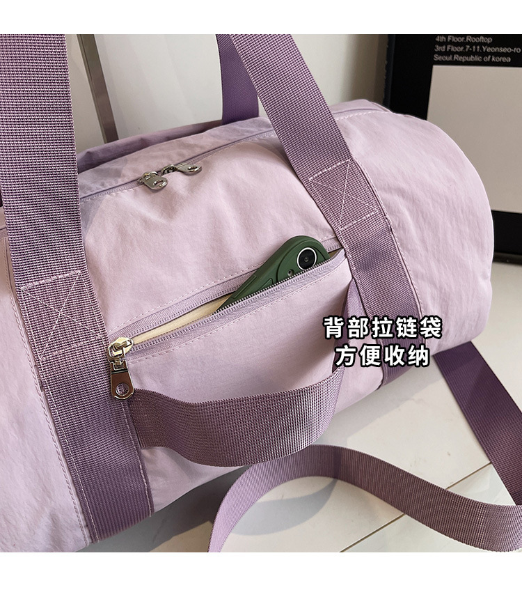 Dry-wet separation sports bag, yoga and travel, large capacity