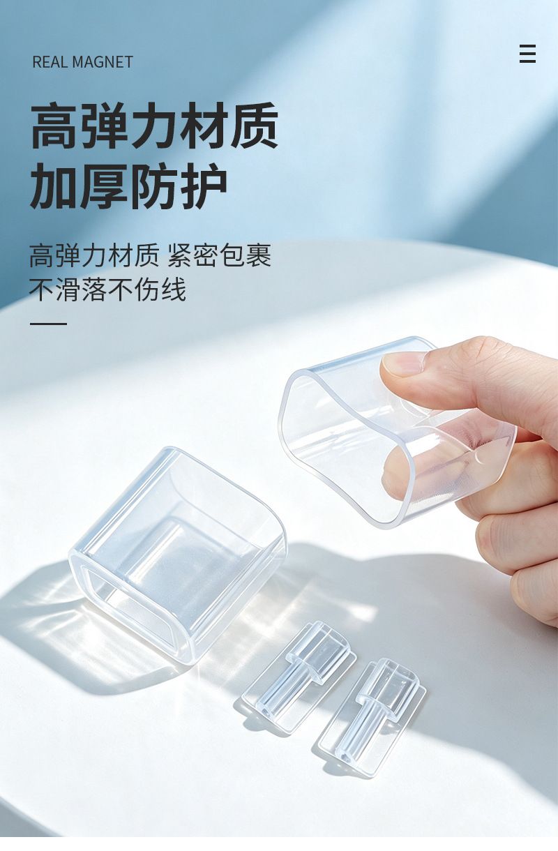 iPhone charging head TPU transparent soft protective case