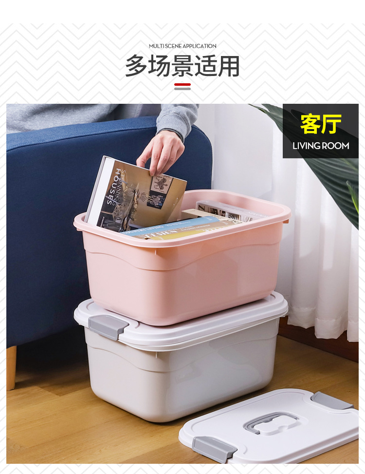 Plastic Storage Box with Lid Extra Large Portable
