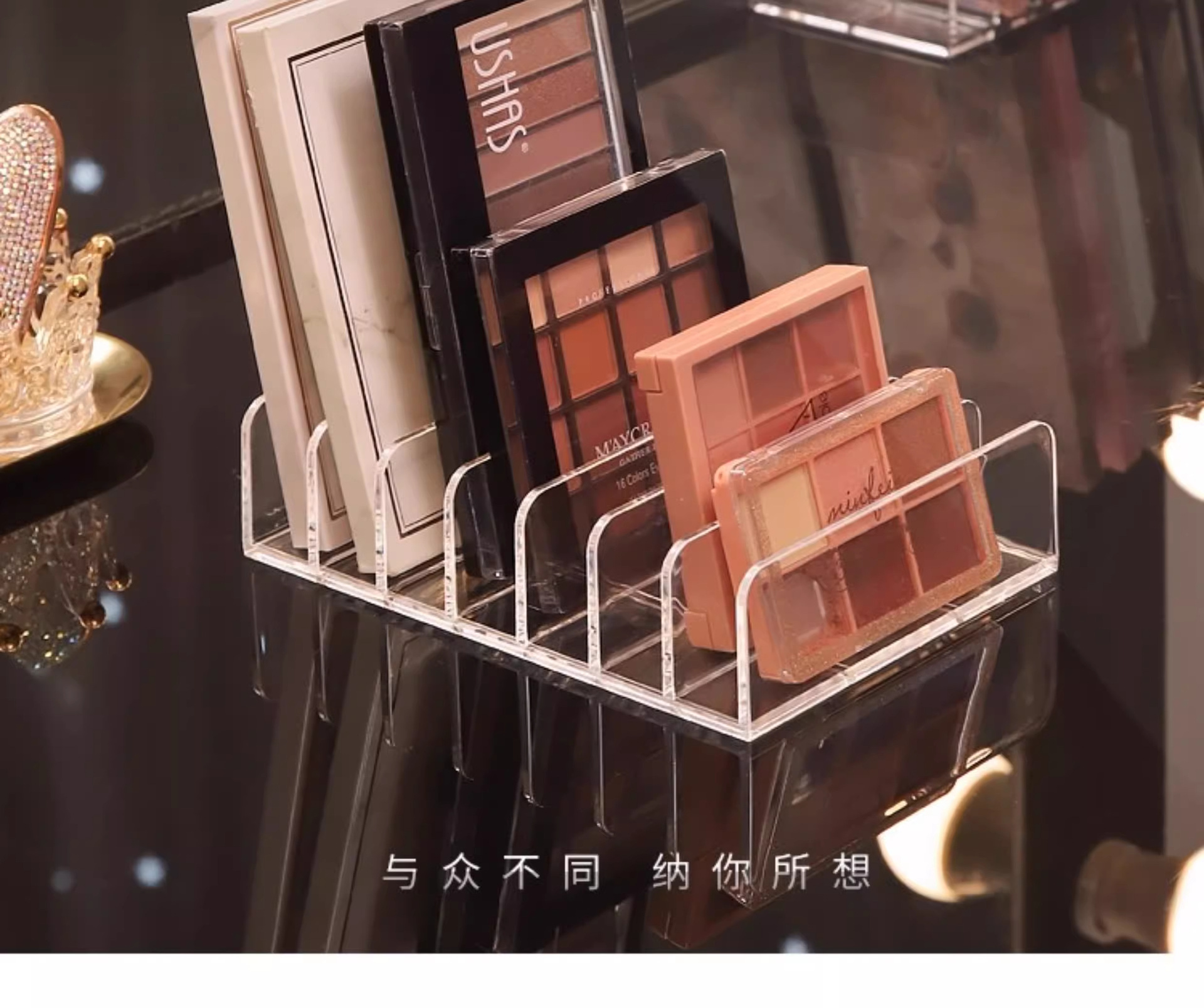 Eyeshadow-Aufbewahrungsbox aus Acryl, staubfrei