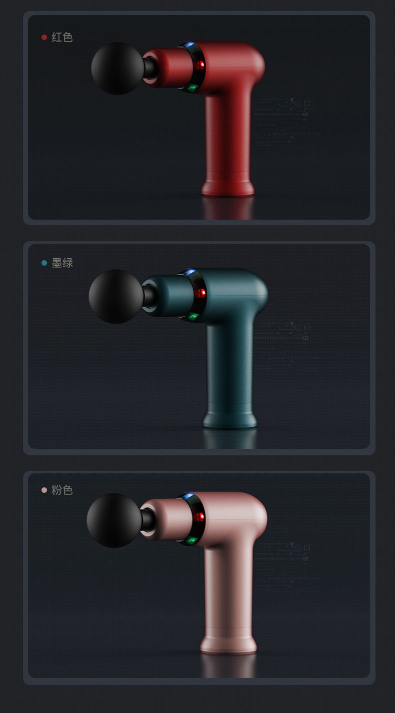 Taşınabilir mini kas masaj tabancası