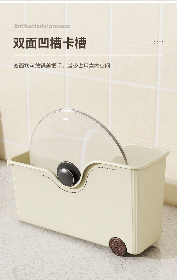 Kitchen cookware storage rack with wheels and spice holder