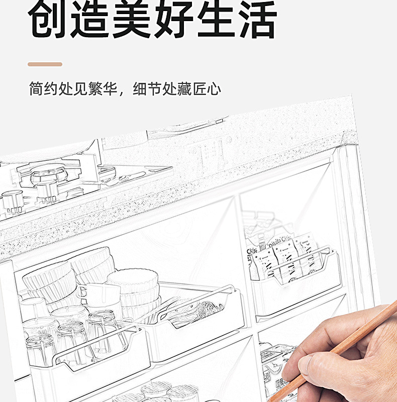 Pull-out kitchen storage rack, under-sink sliding basket