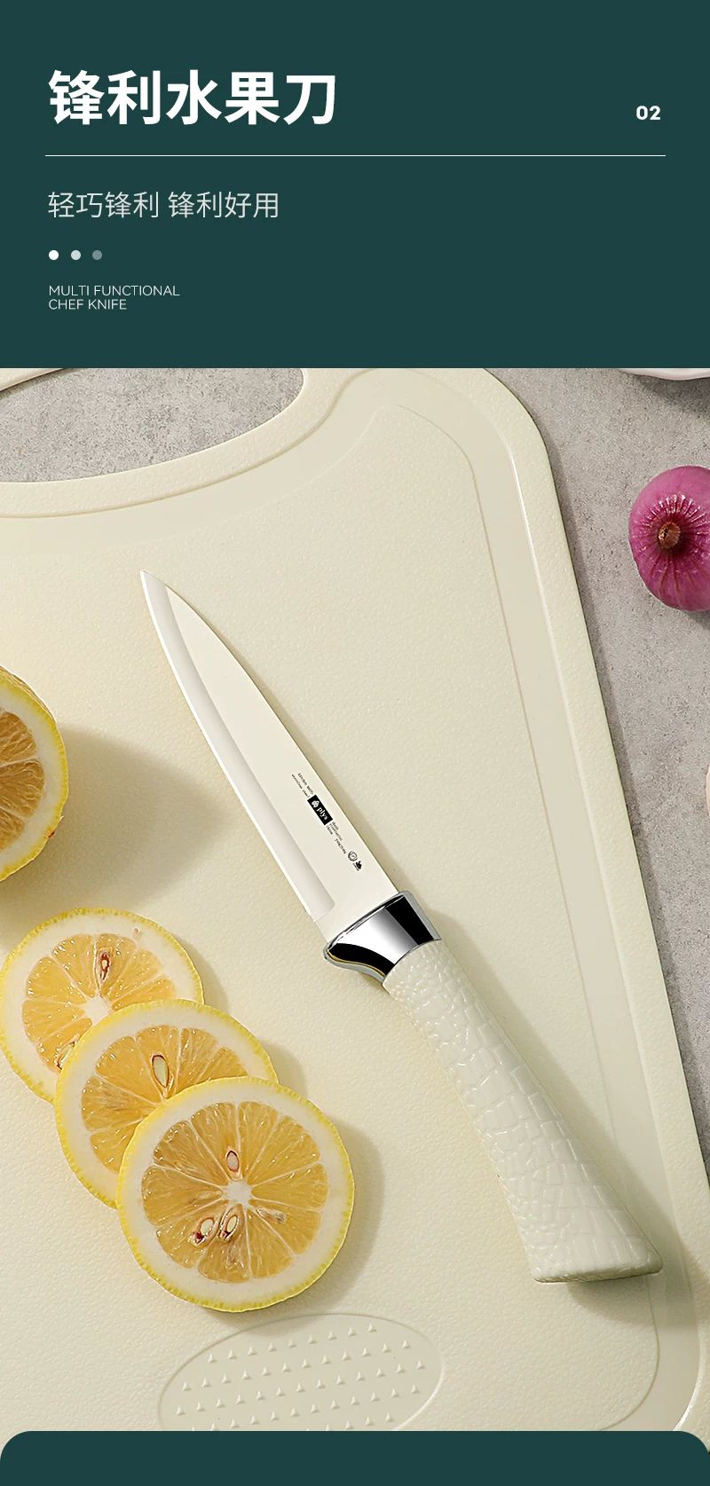 German-style fruit knife watermelon cutter