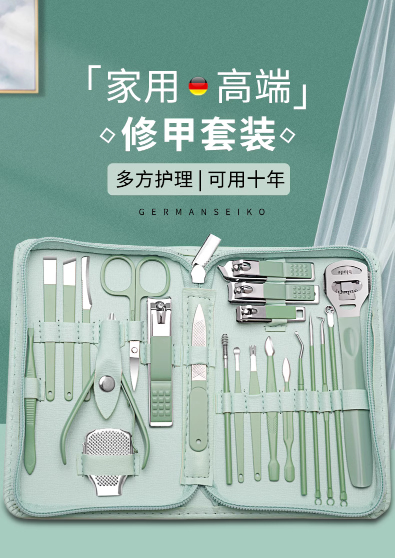 Maniküre-Set, 35-teilig, Grün, mit Nagelschere