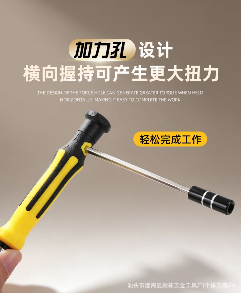 现货45合一多功能螺丝刀套装手机电脑数码拆机维修通用精密螺丝批
