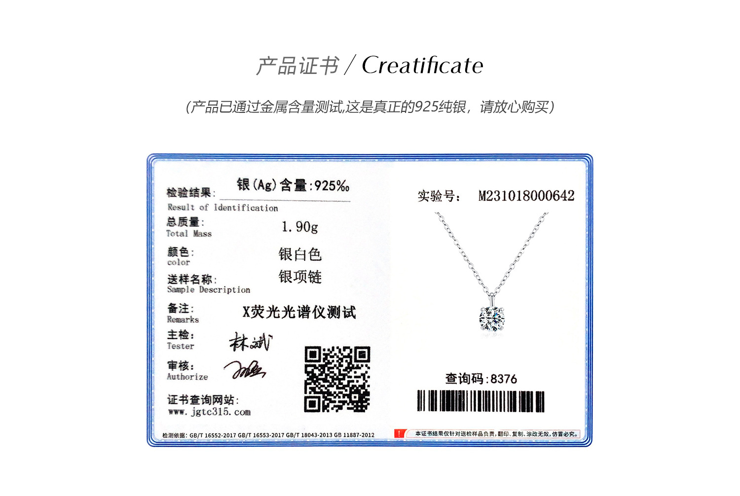 MODIAN 1 Carat Moissanite Silver Necklace