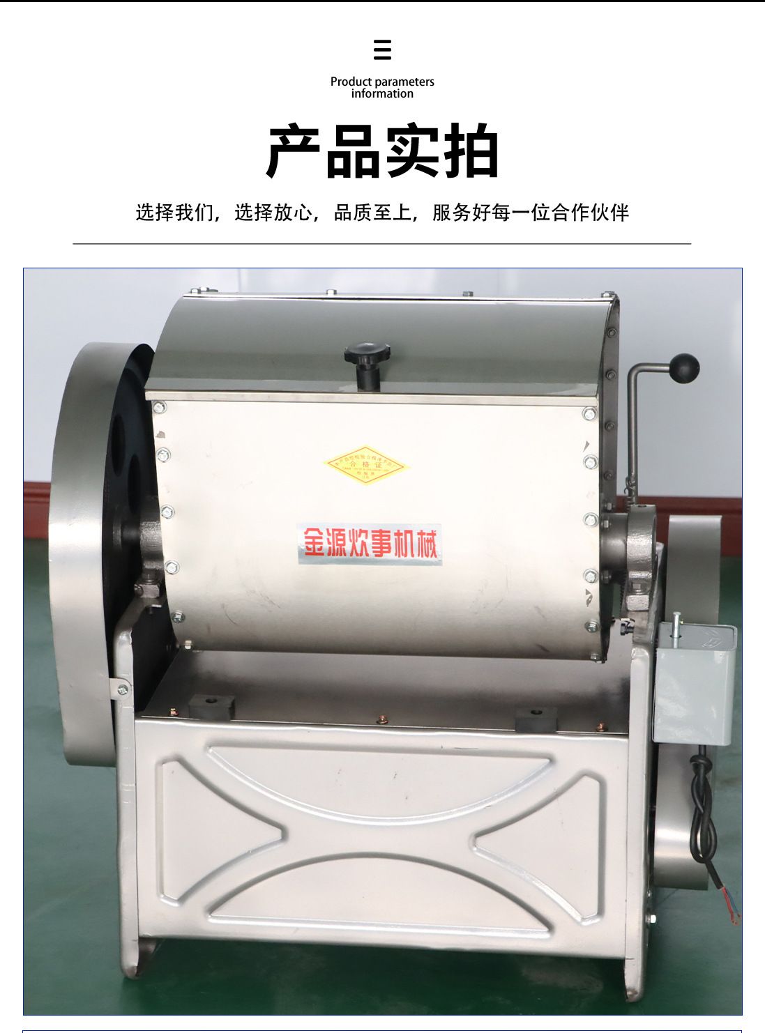 跨境15/25和面机饺子馒头用全自动不锈钢大容量卧式商用揉面机