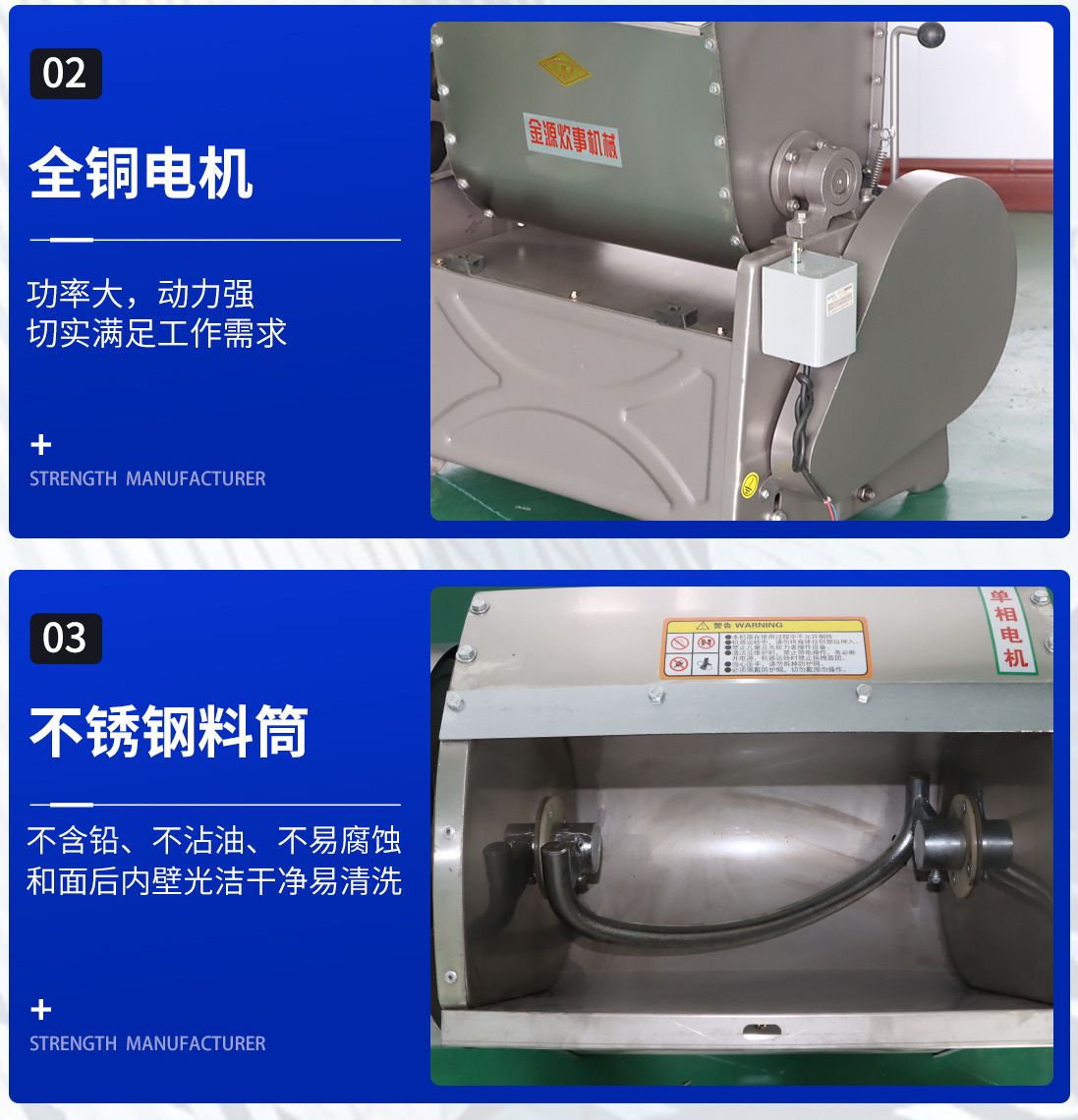 跨境15/25和面机饺子馒头用全自动不锈钢大容量卧式商用揉面机