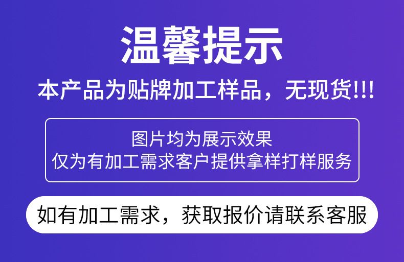 定制跨境植萃萝蔻护发精华油滋养润发柔顺头发护理精油OEM代加工