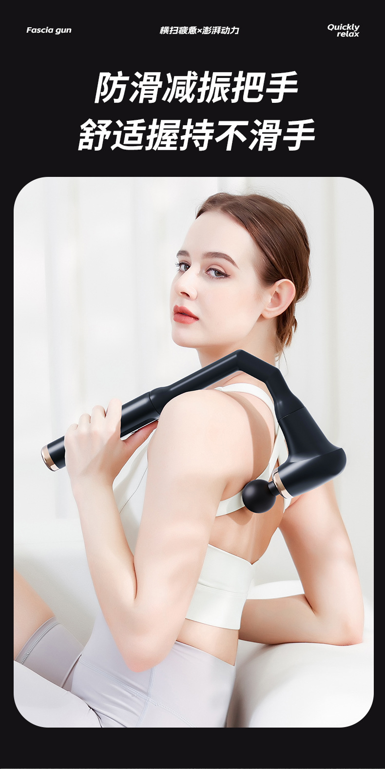 Electric Massage Gun with Angled Head for Full Body Relaxation