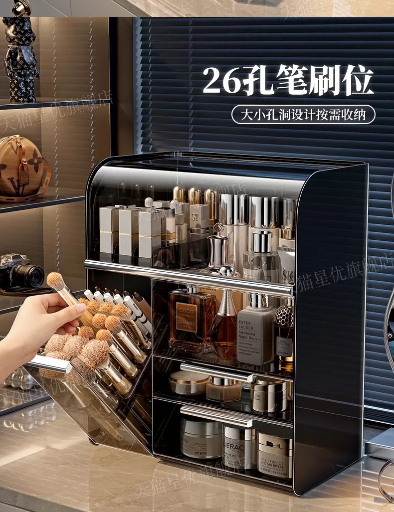 Kosmetik-Aufbewahrungsbox, Schminktisch-Organizer