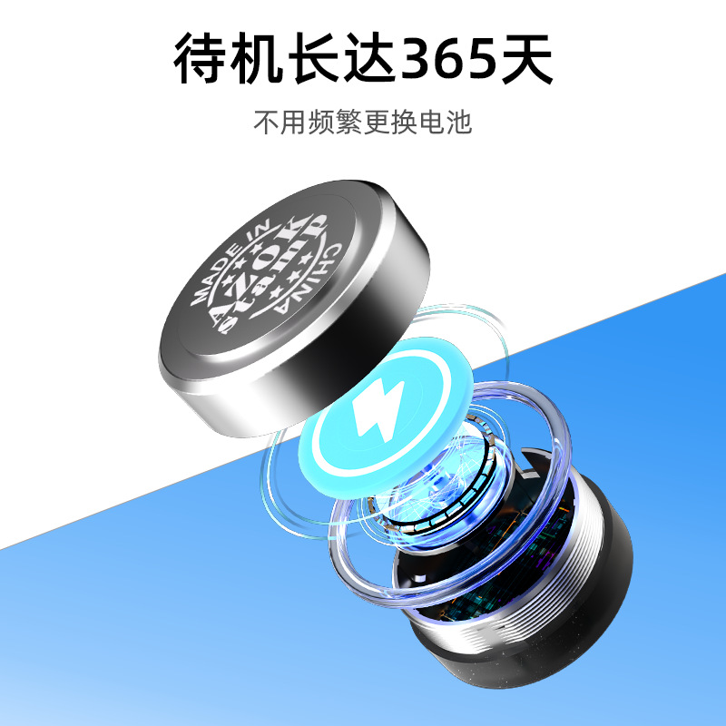 Bluetooth pet takip cihazı, yaşlılar ve çocuklar için