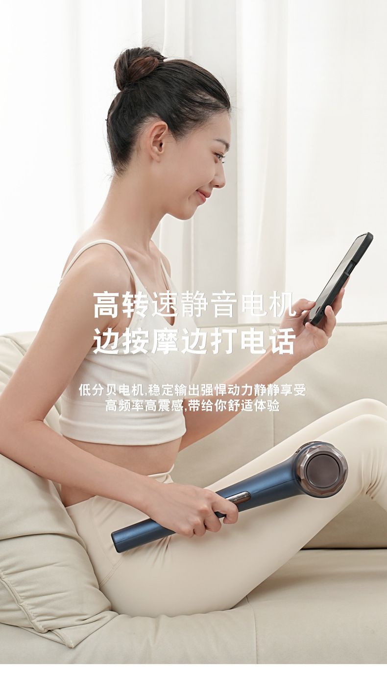 跨境批发智能长柄筋膜枪电动专业级肌肉按摩器背部肌肉放松按摩枪